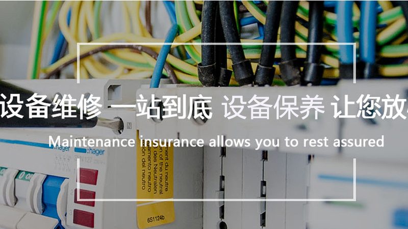 速比解析：蜗轮蜗杆减速机与齿轮减速机的差异解读