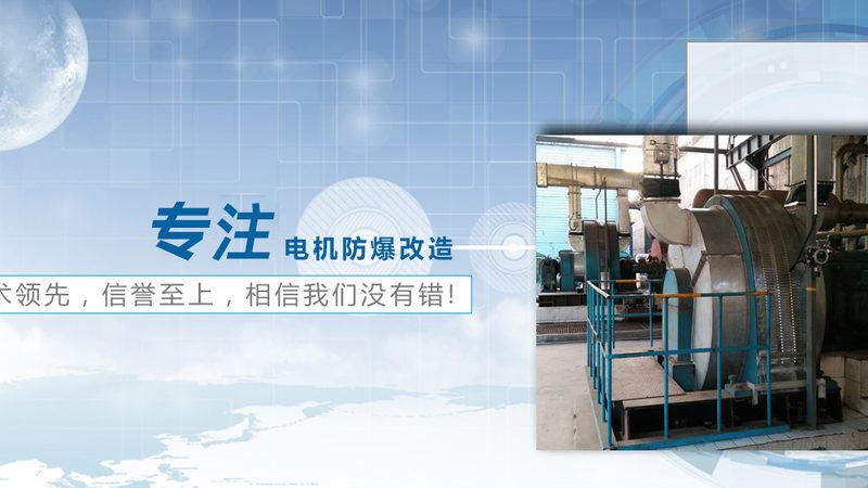 水泵软启动器：揭秘其原理与选型关键