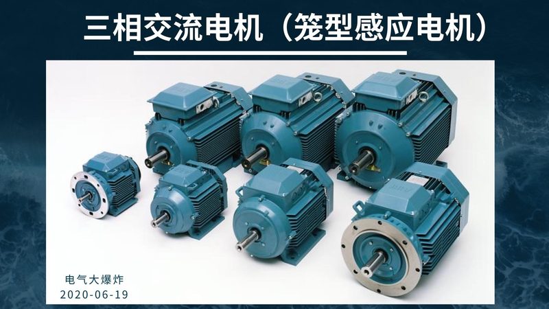 变频控制柜选型：揭秘关键要素与误区