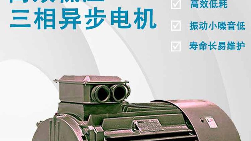 开关柜维修合同报价影响因素及估算方法